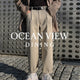 Why Ocean View Dining Pants Fit So Perfectly Every Time - Dan Flashes